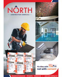 TilePro Catalog