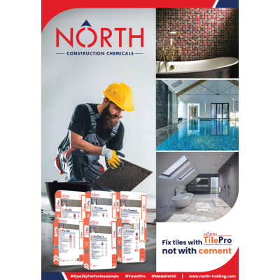 TilePro Catalog